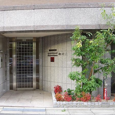 Kyonoya Senteur Goshohigashi Apartamento Quioto Exterior foto